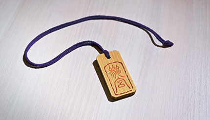 <KeyPersonの愛用ツール>いつも新しい気持ちで取り組む