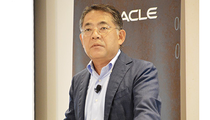 日本オラクル 五つの重点施策で企業ITを変革 OCI、業務SaaSの普及に注力