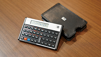 <KeyPersonの愛用ツール>計算スピードが大幅に向上