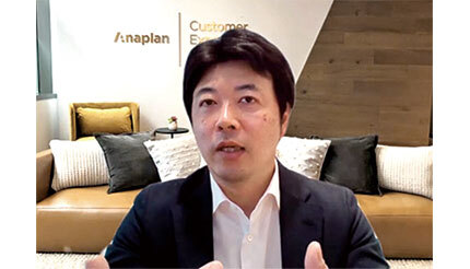 Anaplan Japan　インフレ環境下では計画業務のDXが重要　「スピード」「分析」「コラボ」の視点で改善を