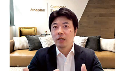 Anaplan Japan インフレ環境下では計画業務のDXが重要 「スピード」「分析」「コラボ」の視点で改善を