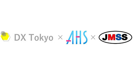 DX Tokyo、中小企業のDX化を支援する「車いす動画ファクトリー」を開始