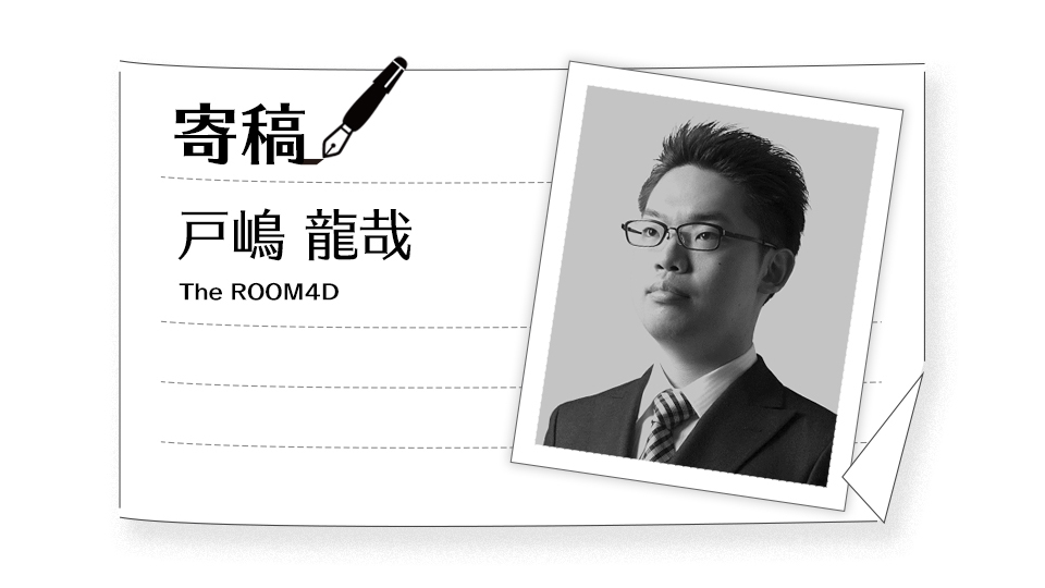 【AIとは何か~どうやってつくるのか~・2】データの基礎処理に時間をかけるべき