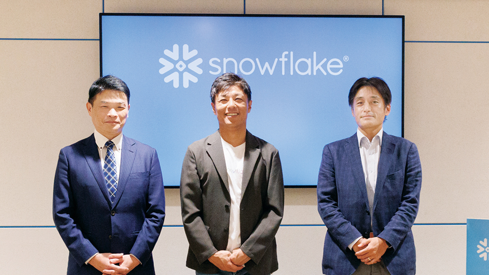 Snowflakeのデータマーケットプレイスが国内で拡大の兆し、東條社長が市場主導を宣言