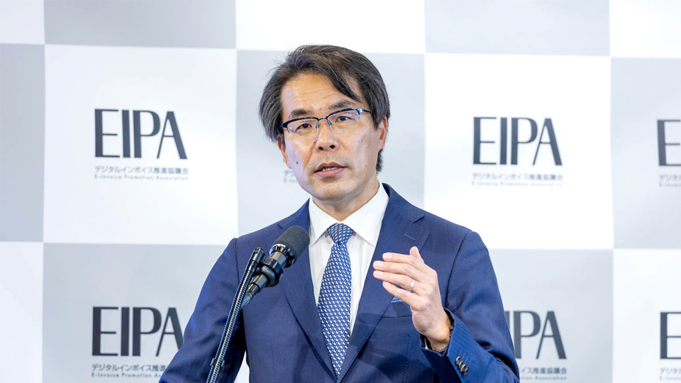 日本のデジタル化に向けた「最大のチャンス」、デジタルインボイス推進協議会が「Peppol」の利活用推進を呼びかけ