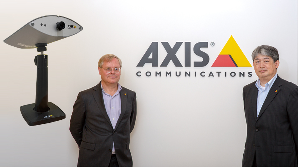 アクシスコミュニケーションズ 世界初のIPカメラでエコシステムを重視 ネットワーク接続型セキュリティ製品も提供