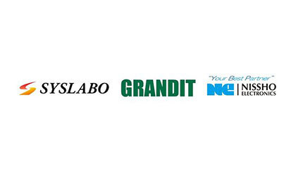 シスラボがGRANDITコンソーシアムに加入、「GRANDIT」の販売・導入を推進
