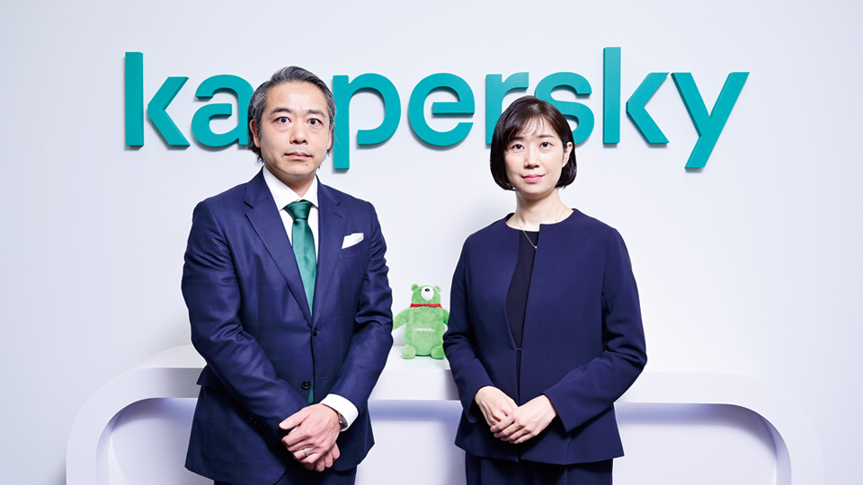 カスペルスキー TOP対談 「透明性」の取り組みに注力し サイバー犯罪撲滅でリーダーシップを発揮