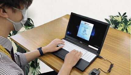 DDS、さいたま市が導入した「多要素認証基盤 EVE MA」が安定稼働を継続中