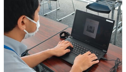 DDSの「多要素認証基盤 EVE MA」、香川県坂出市が導入