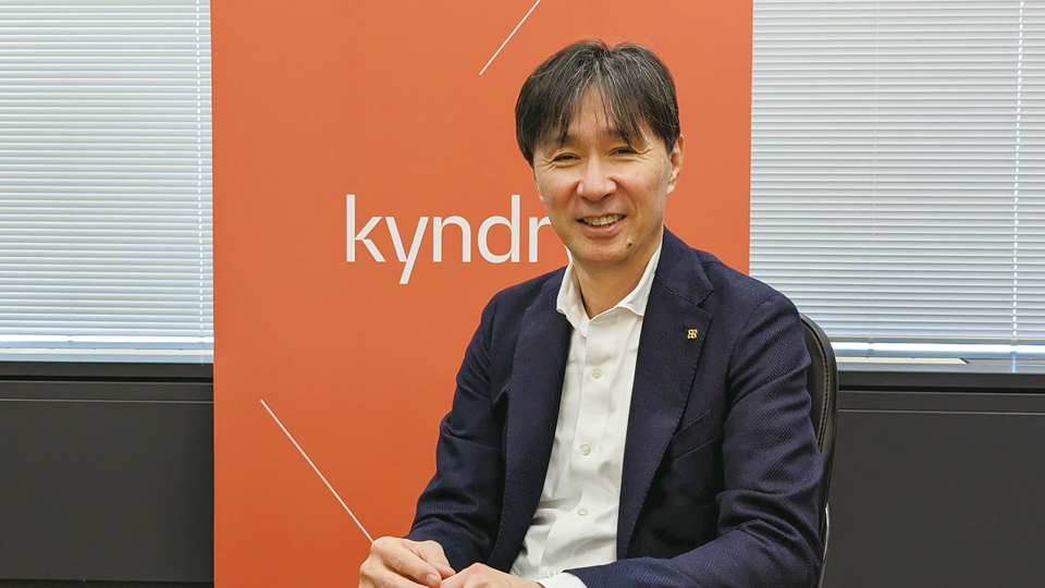 キンドリルジャパン、ITインフラのモダナイズを加速 体系化した3サービスで顧客を支援
