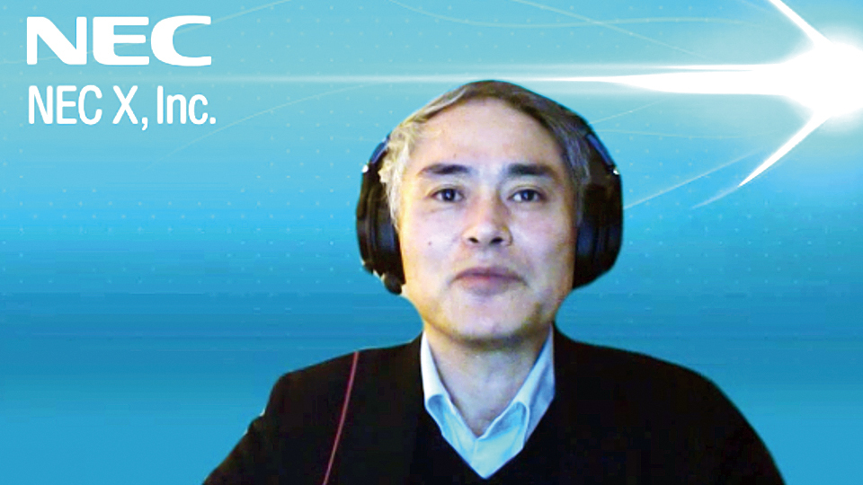 NEC Xが新事業創出で9件目のスタートアップ設立、25年度までに20件の事業化を目指す