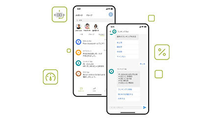 Flow Solutions、店舗の行動提案を自動化する機能「Flow Assistant」をリリース