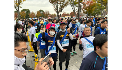 「NIPPON ITチャリティ駅伝」が3年ぶりに復活、未就労者の社会復帰や災害復興を支援、2023年は11月19日に開催予定