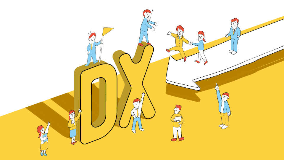 IPA「DX白書」が示す国内の現状