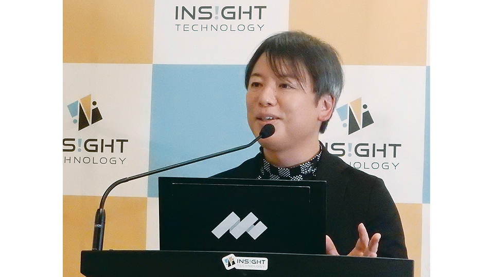 インサイトテクノロジー データ統合基盤の提供を開始 日本語に強いAIを搭載