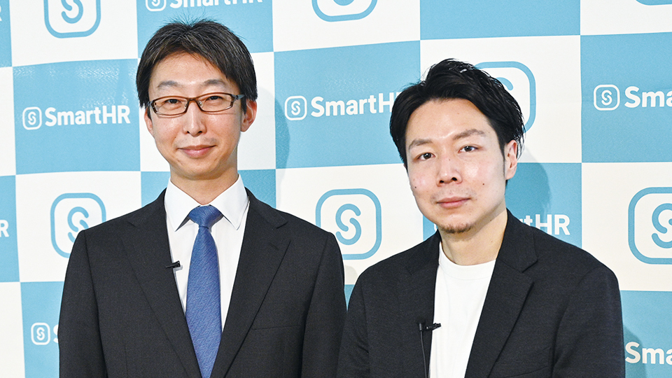 SmartHR、「マルチプロダクト戦略」で成長へ 間接販売も引き続き注力