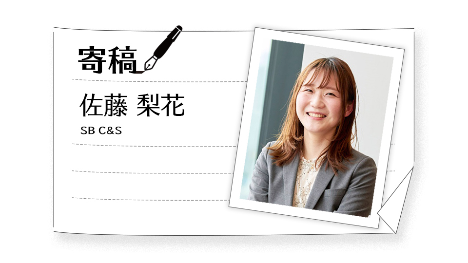 【話題の開発手法を徹底解説・3】開発者が見るローコード-開発者にとってのメリット-