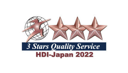 DAL、HDI格付けベンチマーク「クオリティ格付け」で最高評価の三つ星を獲得