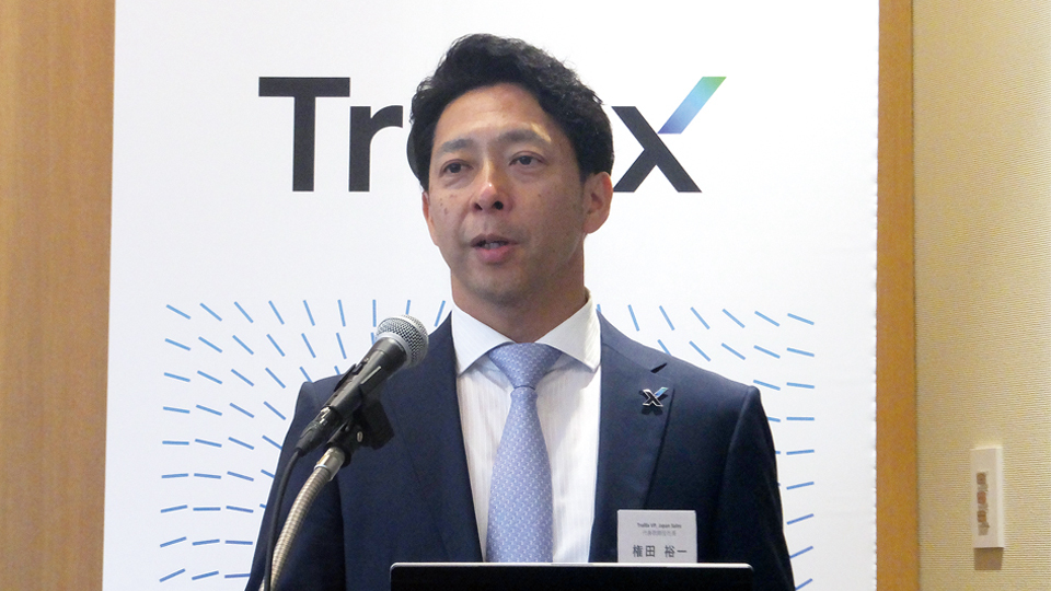 Musarubra Japan、「Trellix」の事業戦略を発表 XDRへの注力示す