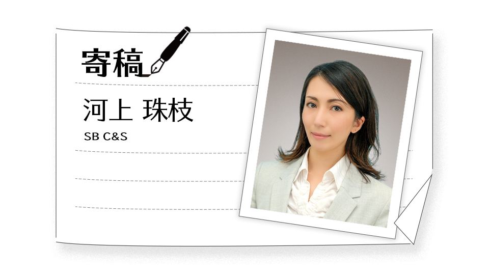 【話題の開発手法を徹底解説・4】DXに求められる「DevOps」とは