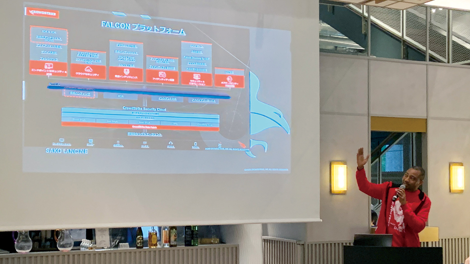 クラウドストライク、DLP機能を年内に提供へ パートナー向けイベントで解説