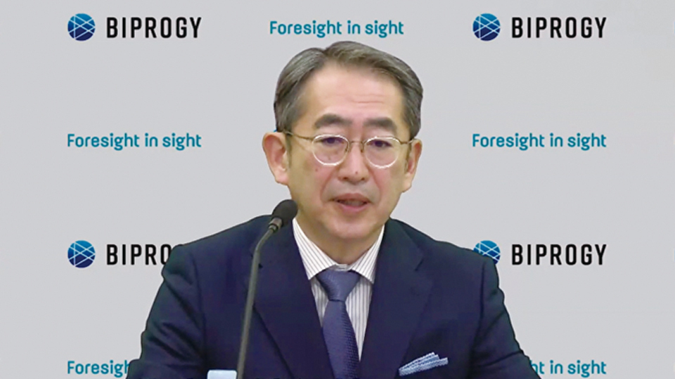 BIPROGYの23年3月期決算、DX関連案件などが好調に推移 売上収益は前期比7%増に