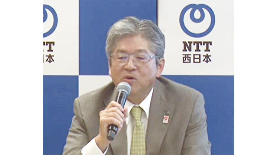 NTT西日本と日本マイクロソフト、協業を開始し地方自治体のDXを加速 地場ベンダーとも連携、社会課題解決を目指す
