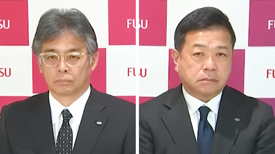富士通、3年で売上高4兆2000億円を目指す 「Uvance」を軸とする新中期経営計画を発表