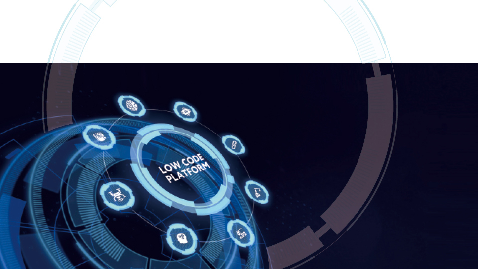 さらに拡大するローコード開発市場 一方でベンダーの淘汰も始まる