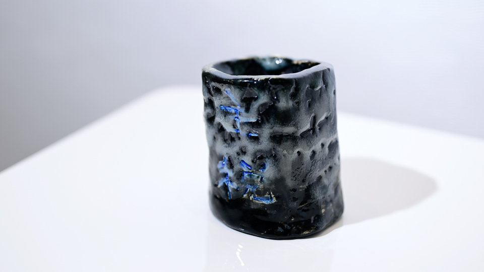 SAS Institute Japan・手島主税代表取締役社長の愛用ツール<手作りの湯呑み>