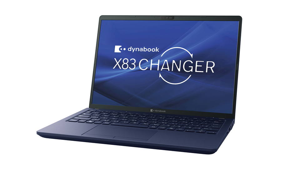 Dynabook、法人向けバッテリ着脱型モバイルノートを投入 軽量・薄型は維持、販売目標は年間20万台