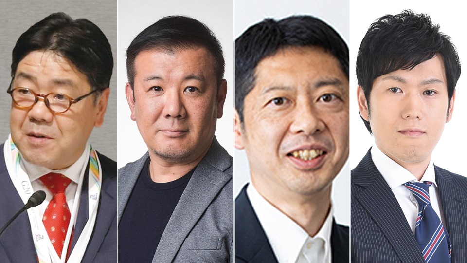 DXに取り組む自治体の現在 週刊BCN主催のセミナーでITベンダーなどが解説