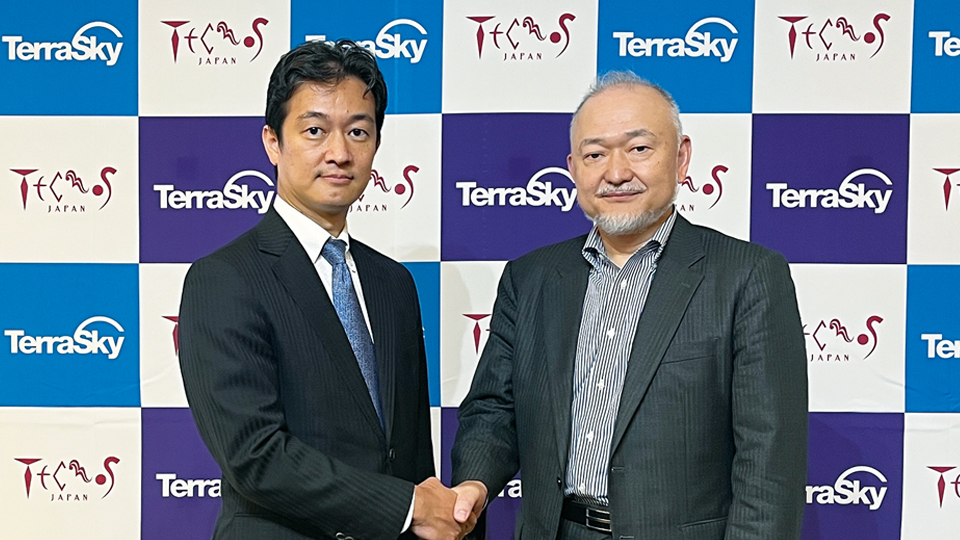 テクノスジャパンとテラスカイが資本業務提携を締結　クラウド型基幹システム事業の成長目指す
