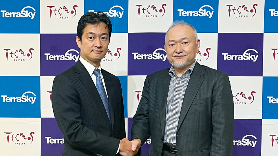 テクノスジャパンとテラスカイが資本業務提携を締結 クラウド型基幹システム事業の成長目指す