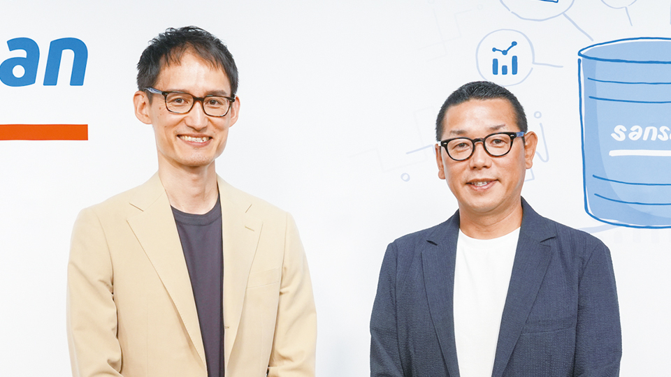 Sansan、新規顧客開拓の支援で新機能 企業DB上に95のタグを付与