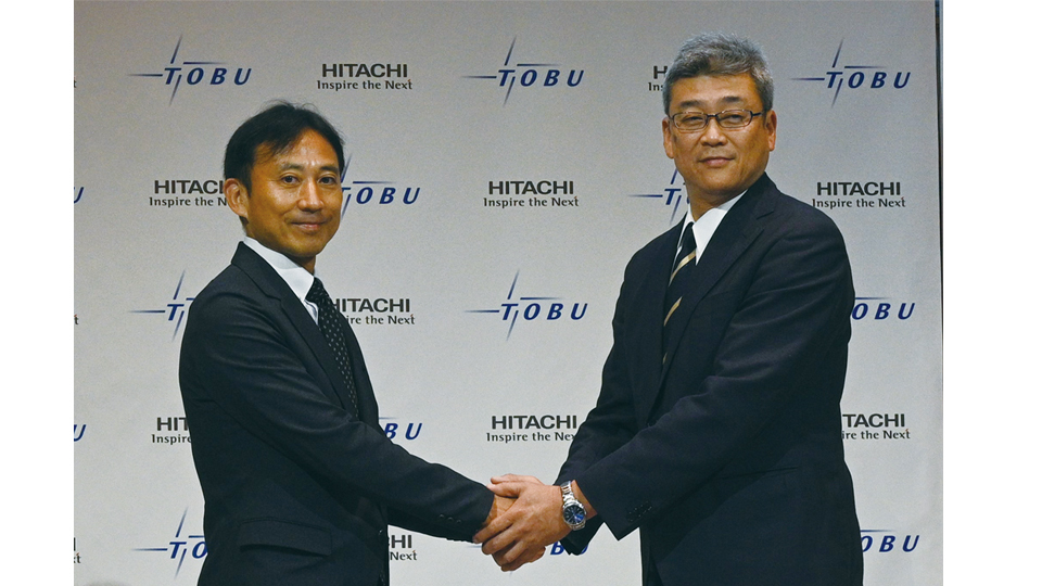 日立製作所と東武鉄道が業種横断のプラットフォーム立ち上げで合意 生体認証で本人確認などを提供