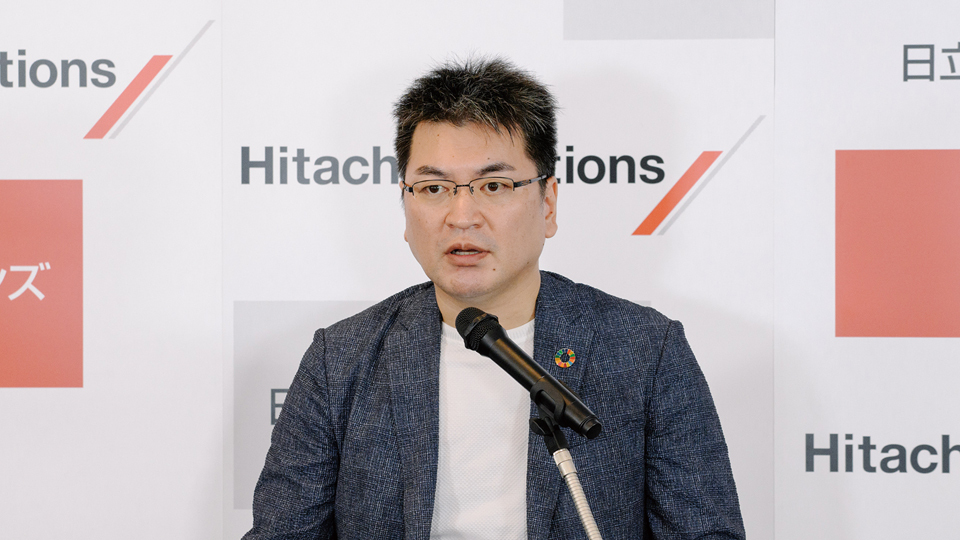 日立ソリューションズ、サプライチェーン全体の脱炭素を支援 製造業で50社の導入、売上高16億円が目標