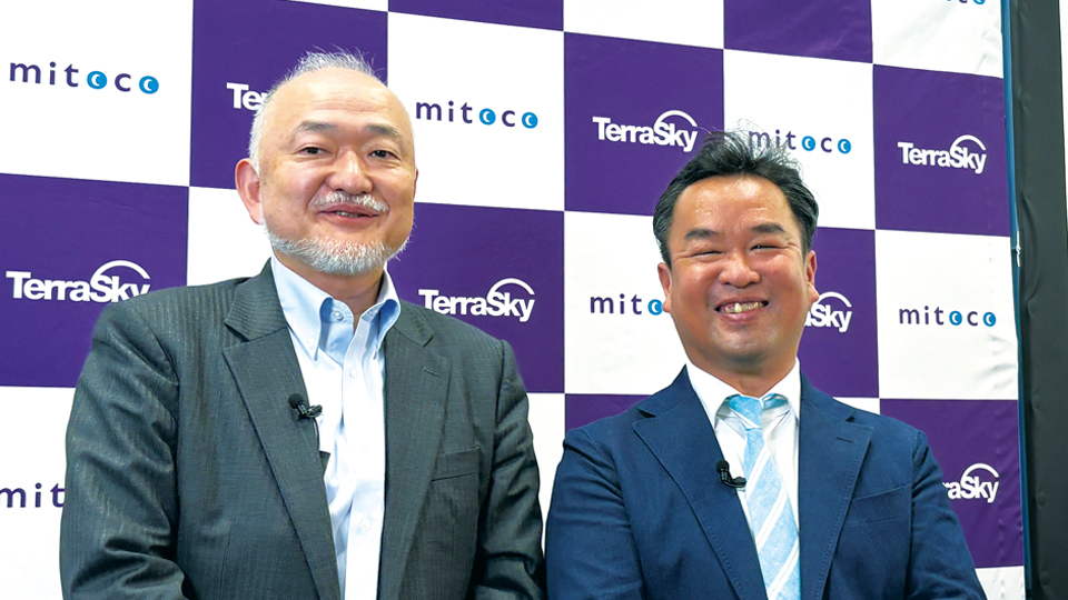 テラスカイ、「mitoco ERP」で基幹領域に本格参入 会計や人事給与のクラウド移行需要をつかむ