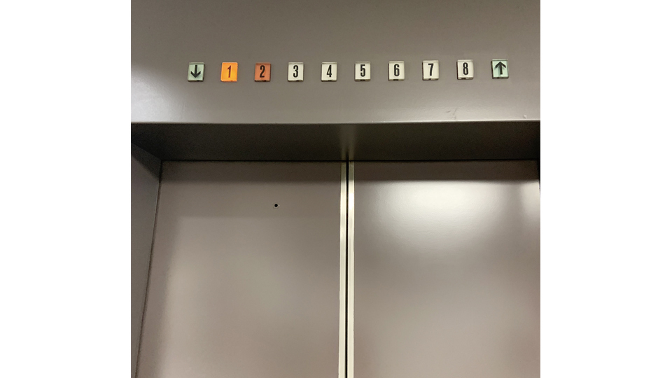 <今日は何の日>11月10日『エレベーターの日』