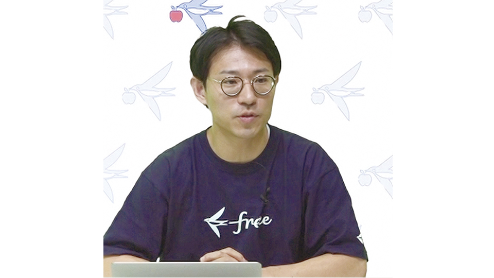 freee、支出管理業務の効率化製品 証憑回収から支払いまでに対応