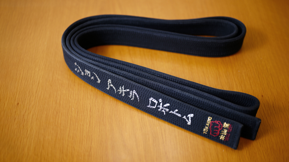 日本AMD・ジョン・ロボトム代表取締役社長 コーポレート・バイス・プレジデントの愛用ツール<空手の黒帯>