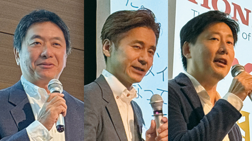 ヨドバシカメラ、提携先企業とのAPI連携を推進 オープンな技術で長く使える設計