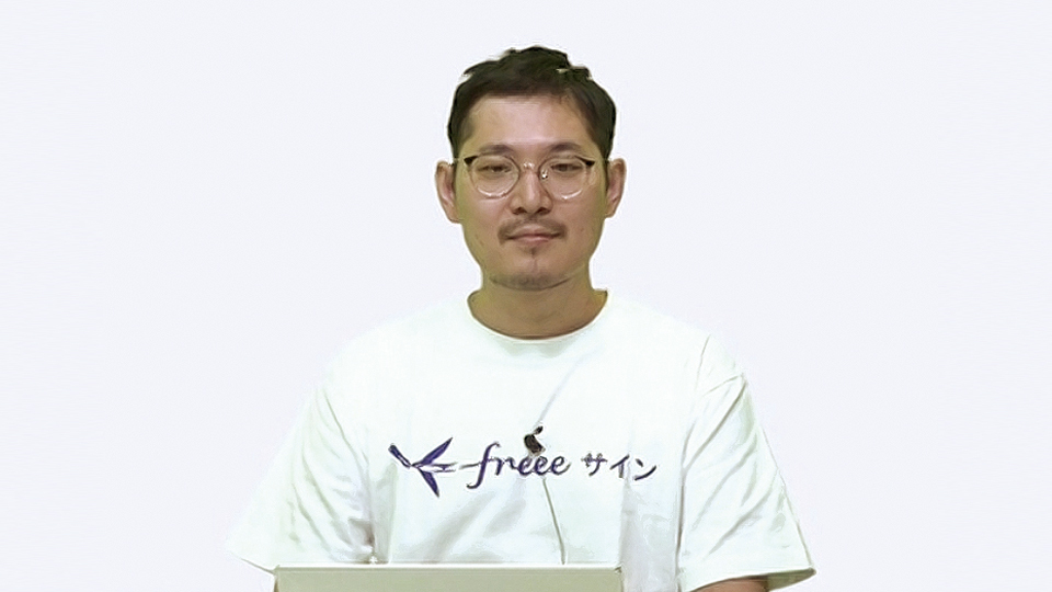 freee、AIが契約書のレビューをサポートする「freeeサイン|契約チェック」を発売 小規模事業者を支援