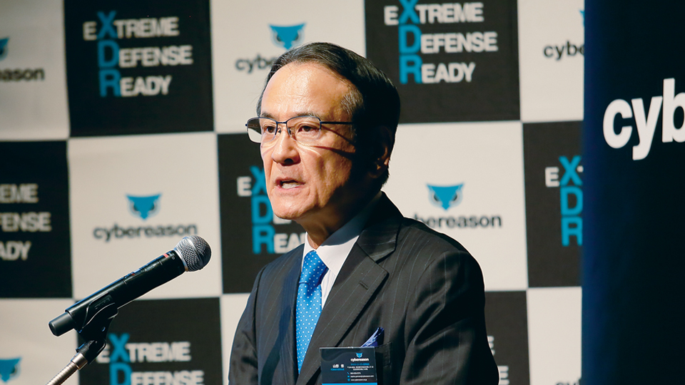 サイバーリーズンが「Cybereason Partner Summit2023 Autumn」を開催 XDR、モバイルセキュリティを注力商材に