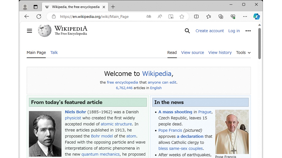 ＜今日は何の日＞1月15日『ウィキペディアの日』