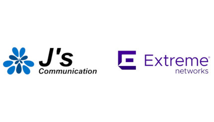 ジェイズ・コミュニケーション、Extreme Networksと提携