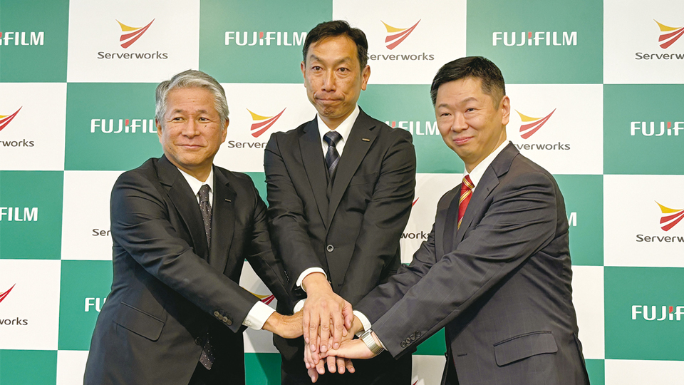 富士フイルムBIとサーバーワークス、新会社「富士フイルムクラウド」設立 中堅・中小企業のマルチクラウド活用を支援