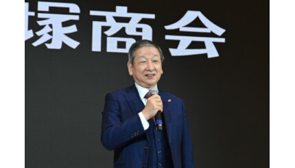 大塚商会、「DX統合パッケージ」の新機能を披露、実践ソリューションフェアで