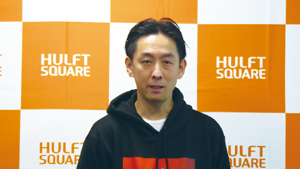 セゾン情報システムズ、「HULFT」を10年ぶりにメジャーアップデート　コンテナ環境への導入が可能に